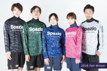 スパッツィオ/spazioのHPをリニューアル