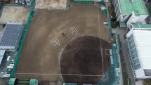 ドローン空撮 埼玉県新座市 西武台高校野球部2020