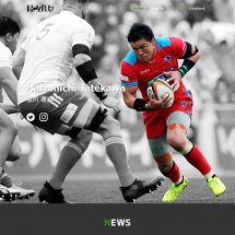 プロラグビー選手 立川理道選手のHPを公開