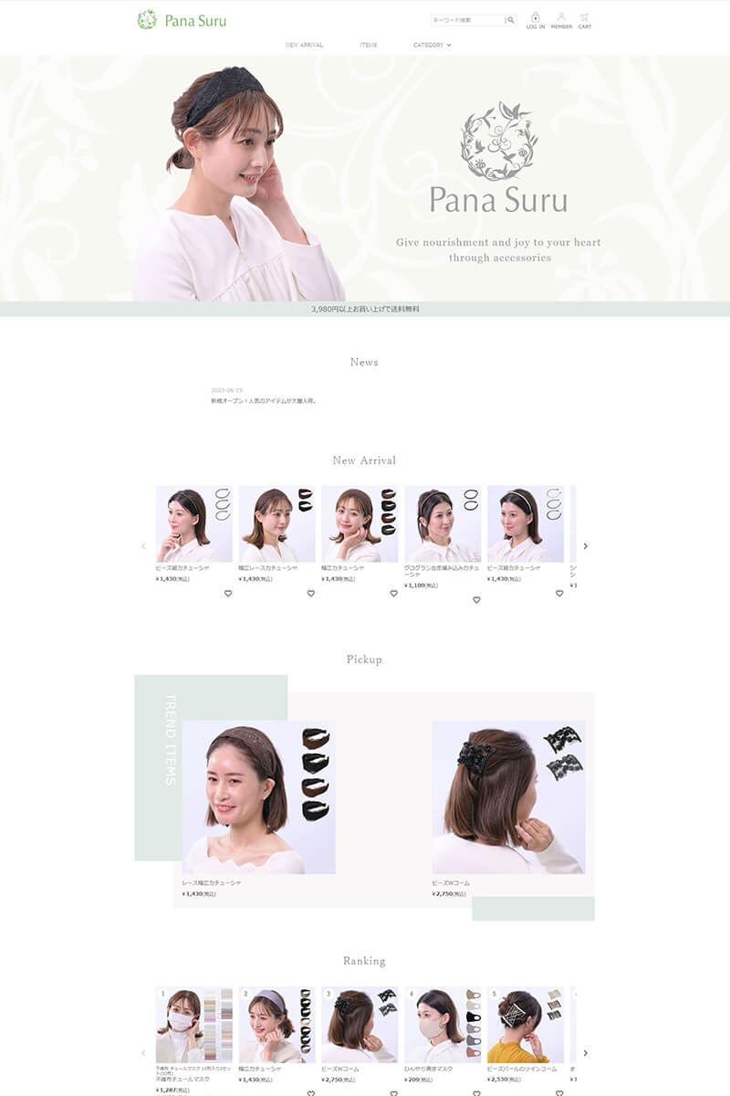 Panasuru Online Store