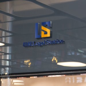 遺言書作成サポート リーガルステーションロゴ