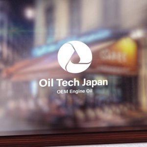 Oil Tech Japan ロゴ制作