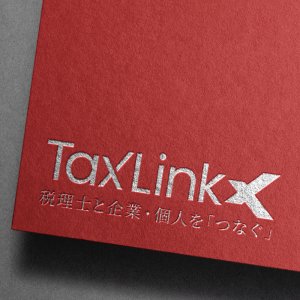 Tax Link ロゴ