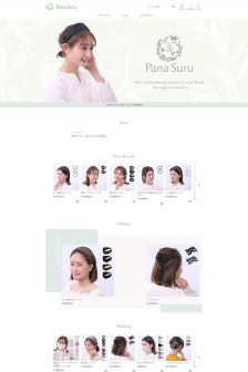Panasuru Online Store EC