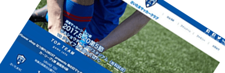 オリジナルデザイン